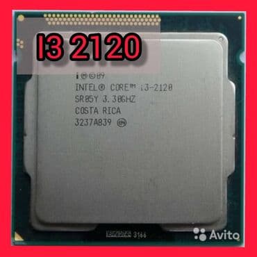 серверное по лицензия на 2 физических или виртуальных ядра процессора: Процессор, Б/у — 1