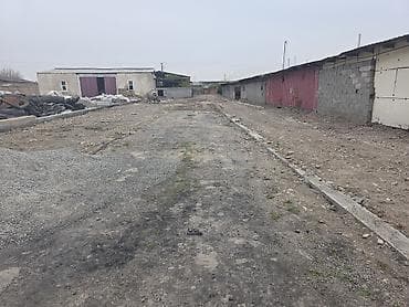 Жер тилкелерин сатуу: 12 соток, Бизнес үчүн, Кызыл китеп — 2