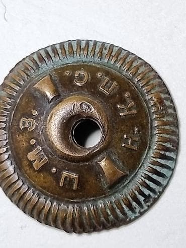 серебряный крест: Нагрудный знак «Отличный разведчик» (СССР) ВОЕННЫЙ — 10