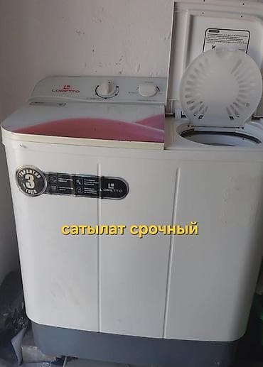 стиральные порошки: Стиральная машина Loretto, полуавтомат с отдельной центрифугой — 1