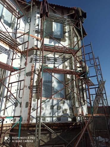 быстрый дом: Утепление домов быстро и качественно!! Делоем работу за короткий — 1