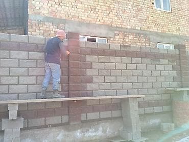 Строим заборы пескоблокам все виды. Пескаблок койобуз баардык турун