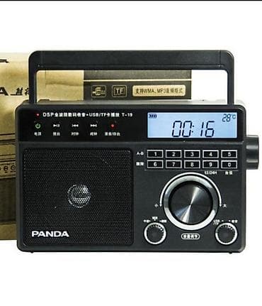 магитафон: Портативный радиоприёмник PANDA T-19 - Диапазоны: FM/AM (аналоговая — 2