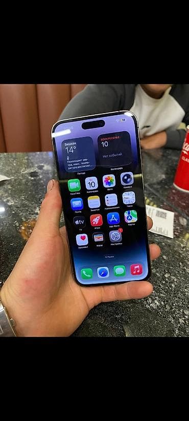 обмен на 11 про: IPhone 14 Pro Max, 128 ГБ, Space Gray, Чехол — 2