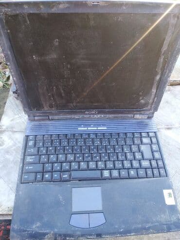 продаю комплект: Sony, Колдонулган — 4