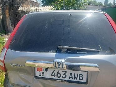 ann chery: Крышка багажника Honda — 1