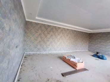 зеркало самоклейка бишкек: Обои чаптоо, Эски тушкагаздарды сыйруу | Суюк тушкагаздар, Фото тушкагаздар, Кагаз тушкагаздар 6 жылдан ашык тажрыйба — 6