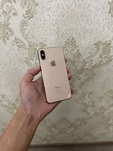 купить телефон сони иксперия: IPhone Xs, Б/у, 64 ГБ, Золотой, Зарядное устройство, Коробка, Наушники — 6