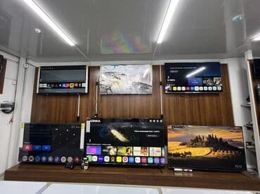 телевизор 85 дюймов цена: Телевизоры складскими ценами ниже чем рыночная гарантия 3 года — 4