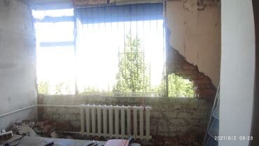 разбор дома: Снос стен, Разбор полов, Снятие потолков | Гипсокартонная стена, Снос перегородки, Снятие старой штукатурки | Зачистка от старых обоев, Сбивка старой штукатурки, Снятие извести | Демонтаж ламината, Демонтаж паркета, Демонтаж линолеума | Крыша из шифера, Металлочерепичная кровля, Мягкая кровля 1-2 года опыта — 6