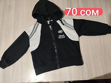 детская машинка б у: 🧢Распродаю последние вещи для мальчиков на возраст примерно от 4 до — 10