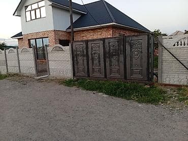 Продаётся жилой дом с приусадебным участком. - Кирпичный одноэтажный
