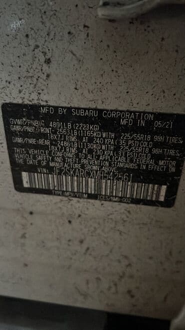 forest: Subaru Forester: 2021 г., 2.5 л, Автомат, Бензин, Кроссовер — 7