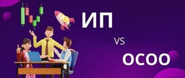 как получить рабочую визу в корею гражданам кыргызстана: Юридические услуги | Семейное право, Предпринимательское право, Гражданское право | Аутсорсинг, Консультация — 4