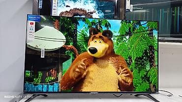 xbox one s: Акция Телевизоры Samsung Android 13 c голосовым управлением, 43 — 5