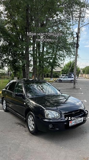 1: Subaru Impreza: 2003 г., 1.5 л, Автомат, Бензин, Хэтчбэк — 2