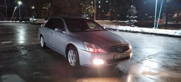 шины бишкек дордой цены: Honda Inspire: 2003 г., 3 л, Типтроник, Бензин, Седан — 2