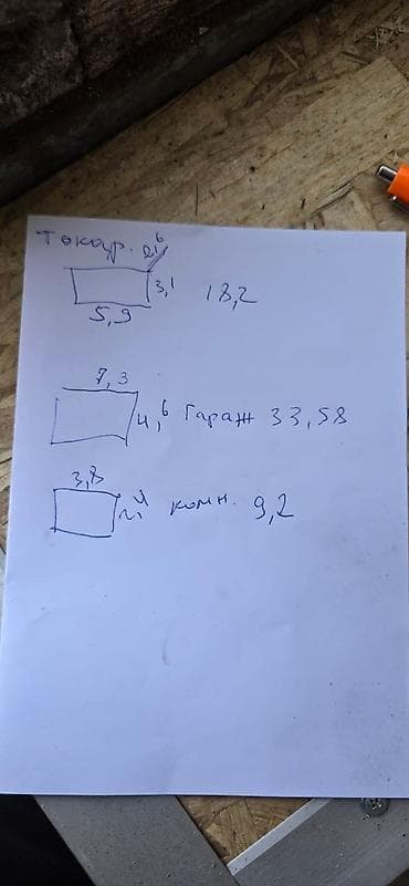 гараж приборист: Автосервисное помещение/бокс с ямой и подсобными помещениями - — 6