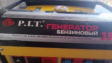 бензиновый генераторы: Стабилизатор напряжения — 5