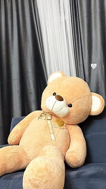Коробки: Большой плюшевый мишка - Размер: очень крупный, рост примерно с — 1