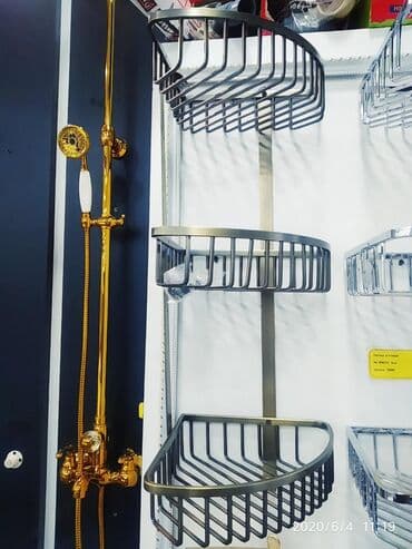 лед в стакане бишкек: Полка угловая №89023 3-ка наш адрес АЮ GRANDул Чокана Валиханова 2 — 1