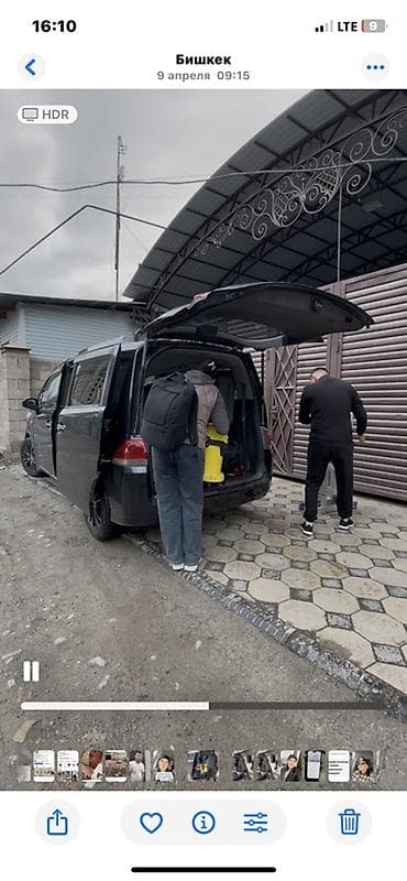 dyson v15: Уборка помещений, | Генеральная уборка, | Квартиры — 7