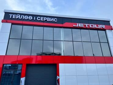 шкафчики на балконе: Окна премиум класса +ремонт Изготовление пвх и алюминиевых окон и — 5