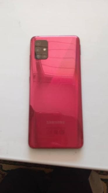Мобильные телефоны и аксессуары: Samsung Galaxy A51, Б/у, 128 ГБ, цвет - Красный, 2 SIM — 1