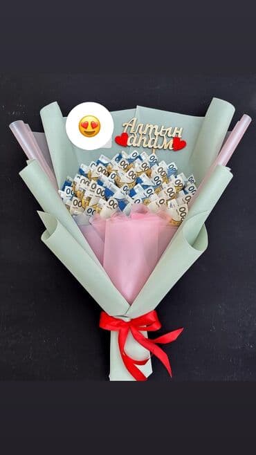 шоколадный букет цена: Букет из денег деньги для букета будут от клиента цена за работу и за — 4
