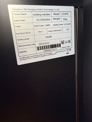 Даяр бизнес: Продаю готовый бизнес состояние идеальное все расскажем и покажем — 5