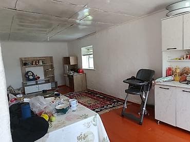 бир: Уй сатылат. Ысык Колдо Чон Сары Ой айылынан. Пансионат Алтын — 9