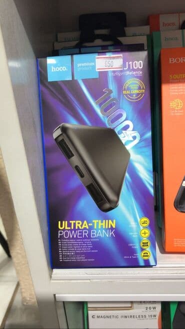 куплю флешку: Power bank 10000 мач/20000мач/30000мач/40000мач/50000мач! — 9