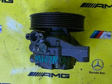 электрическое генератор: Генератор Honda Оригинал, Япония — 1