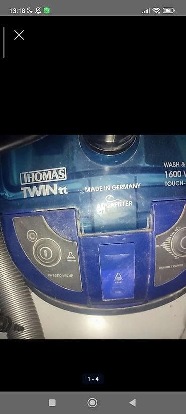 водный аппарат: Пылесос, Моющий, Смешанная, Фильтр для воды — 4