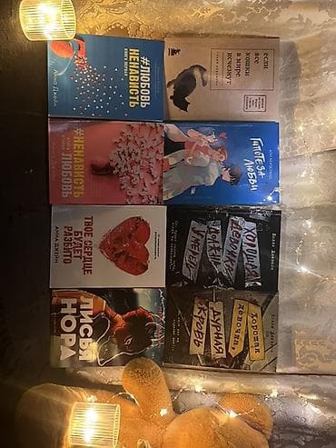 твердый переплет вкр: Подростковая литература, На русском языке — 9