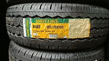 195 70 r15c зима: Шины 195 / 70 / R 15, Всесезонная, Новый, 1 шт, Легкий коммерческий транспорт (C/LT), Китай, WestLake — 1