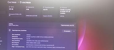 монитоо: Компьютер, ядролор - 6, ОЭТ 32 ГБ, Оюндар үчүн — 4