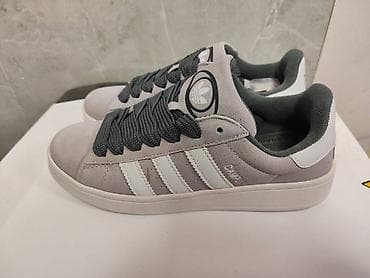 красовки 37: Мужские кроссовки, 36, 37, 38, Adidas, Новый, Самовывоз — 10