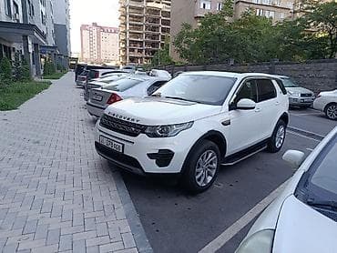 step 2: Land Rover Discovery Sport: 2019 г., 2 л, Автомат, Дизель, Кроссовер — 1