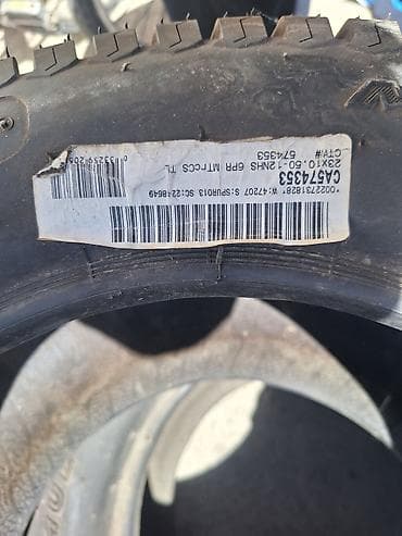 шины 10: Пара шин Carlisle Multi Trac C/S Размер 23x10.50-12 Абсолютно новая — 5