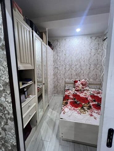 квартиры в клубных домах: Сдаётся комнатa в квартире. 👩‍💼 ПОДСЕЛЕНИЕ — Ищем 3 девушек 🏠 — 3