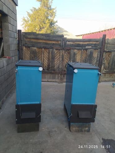 ноутбук ленова цена: Отопительные котлы на заказ. Котлы длительного горения. Монтаж систем — 24