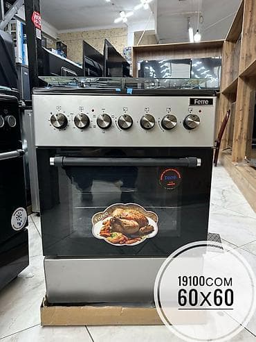 фото модель: Комбинированная — 1