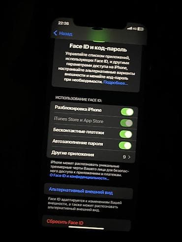 xbox original: IPhone Xr, Б/у, 128 ГБ, Черный, Чехол, 100 % — 8