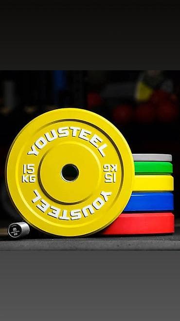 Диски олимпийские YouSteel (бамперы), цветные 1кг 300сом - Весовые lalafo.kg да Диски олимпийские YouSteel (бамперы), цветные 1кг 300сом - Весовые