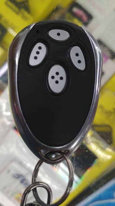 пульты для ворот и шлагбаумов: Пульты для ворот и шлагбаумов — 3