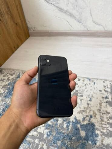 срочно срочно продаю деньги нужны: IPhone 11, Черный, 100 % — 5