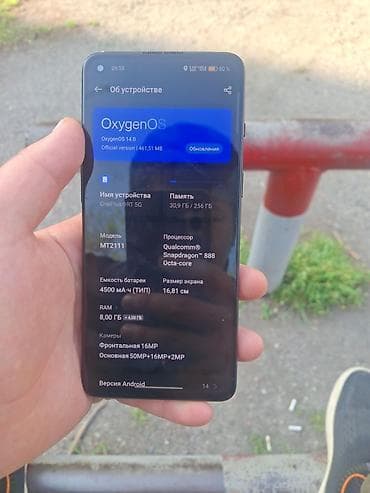 a7 2016: OnePlus 9RT, Б/у, 256 ГБ, цвет - Черный, 2 SIM — 8