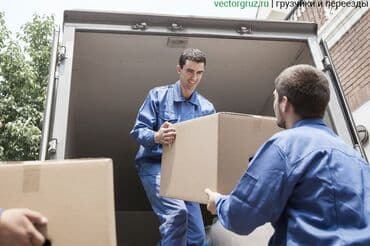 цены на строительные работы в бишкеке 2022 год: Услуги Грузчиков и Разнорабочих в Бишкеке Поднимаем строй материалы на — 2