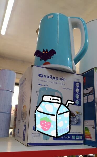 чайник новый: Электрический чайник, Новый, Платная доставка — 3